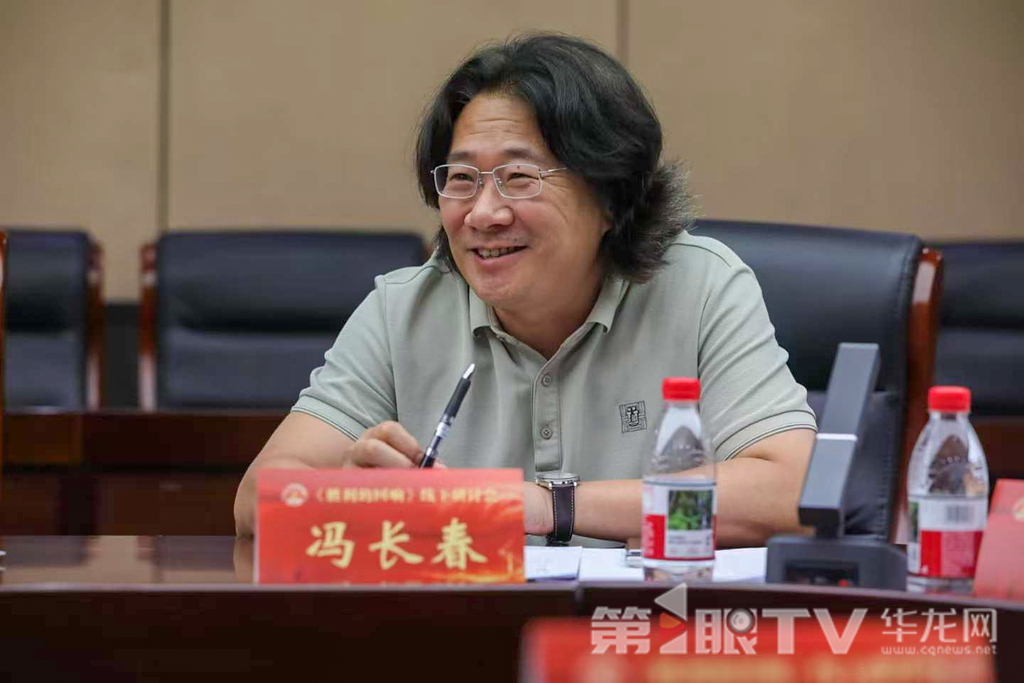 上海音乐学院音乐学系副系主任、教授,中国音乐史学会副会长冯长春发言。 上海音乐学院音乐学系副系主任、教授,中国音乐史学会副会长冯长春发言。