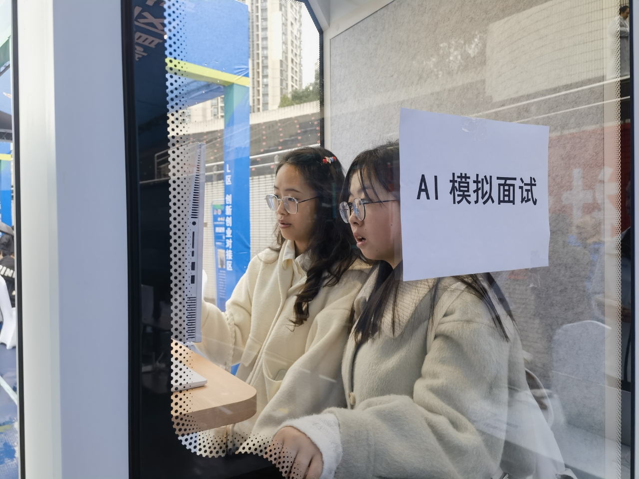 活动现场。受访单位供图 活动现场。受访单位供图