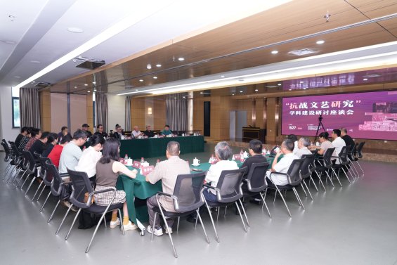 微信图片_20250927181220