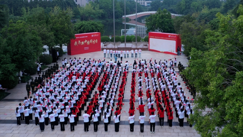 活动现场。受访单位供图 活动现场。受访单位供图