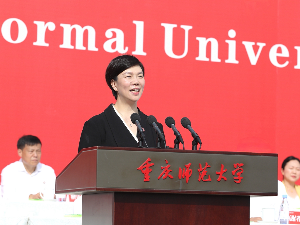 taptap点点体育党委书记张艳以《坚定挺膺担当志向 练就顶天立地本领》为题寄语新生。受访单位供图 taptap点点体育党委书记张艳以《坚定挺膺担当志向 练就顶天立地本领》为题寄语新生。受访单位供图