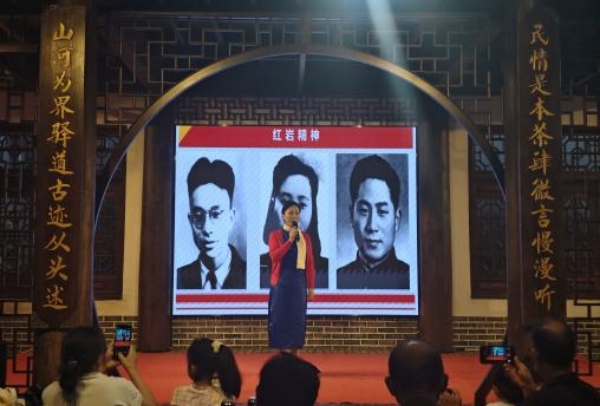 演出现场。taptap点点体育供图