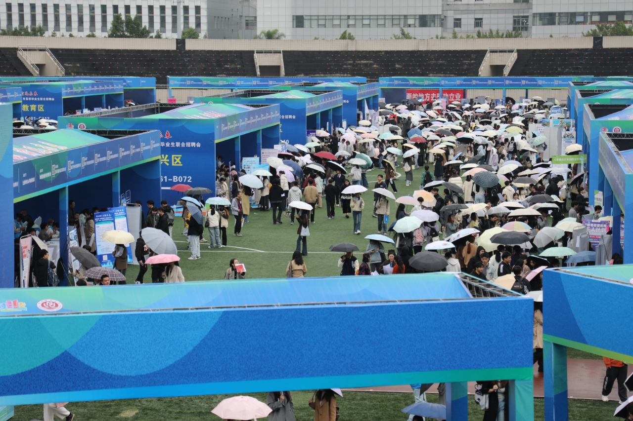 活动现场。受访单位供图 活动现场。受访单位供图