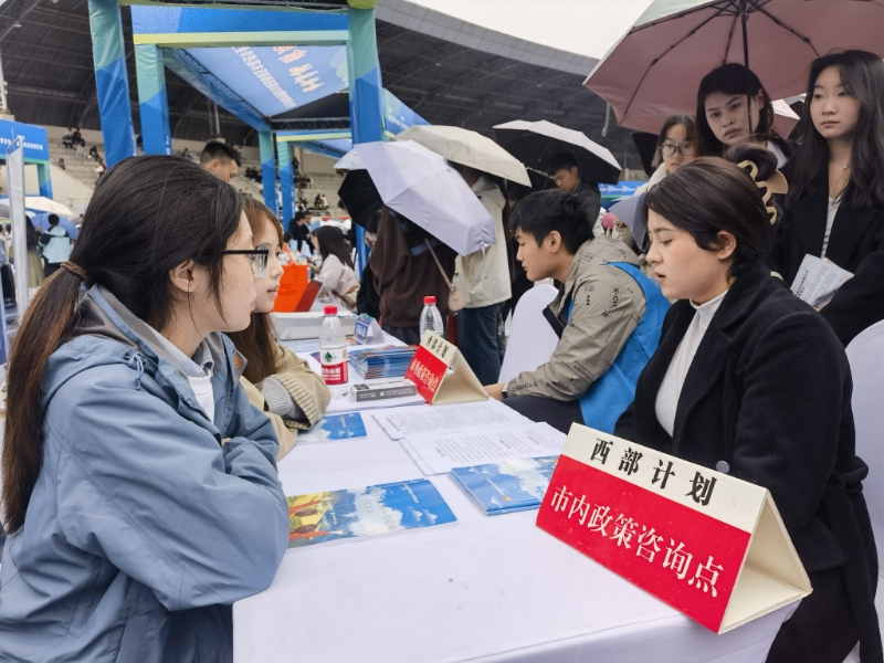 活动现场。受访单位供图 活动现场。受访单位供图