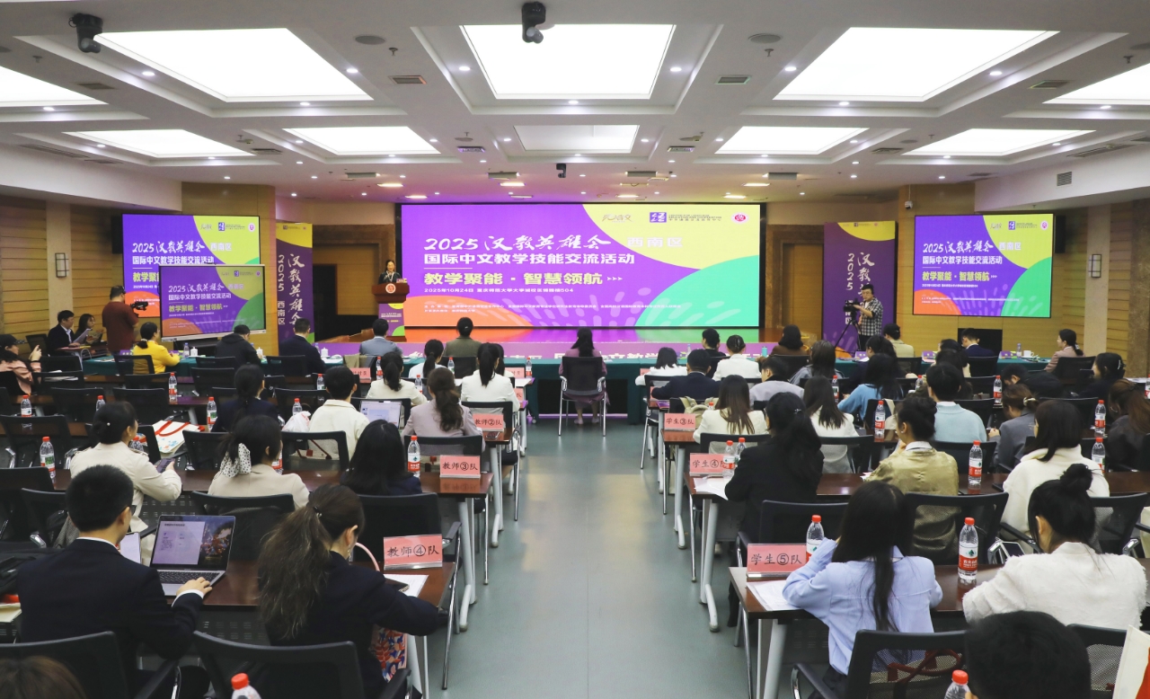 活动现场。受访单位供图 活动现场。受访单位供图