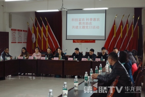 活动现场。第1眼TV-华龙网记者 张馨月 摄 活动现场。第1眼TV-华龙网记者 张馨月 摄