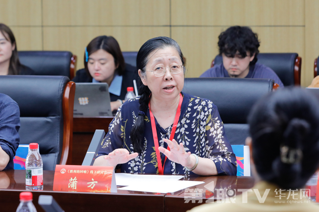 中央音乐学院教授,中国抗战音乐文化研究中心学术委员会主任蒲方致辞。 中央音乐学院教授,中国抗战音乐文化研究中心学术委员会主任蒲方致辞。