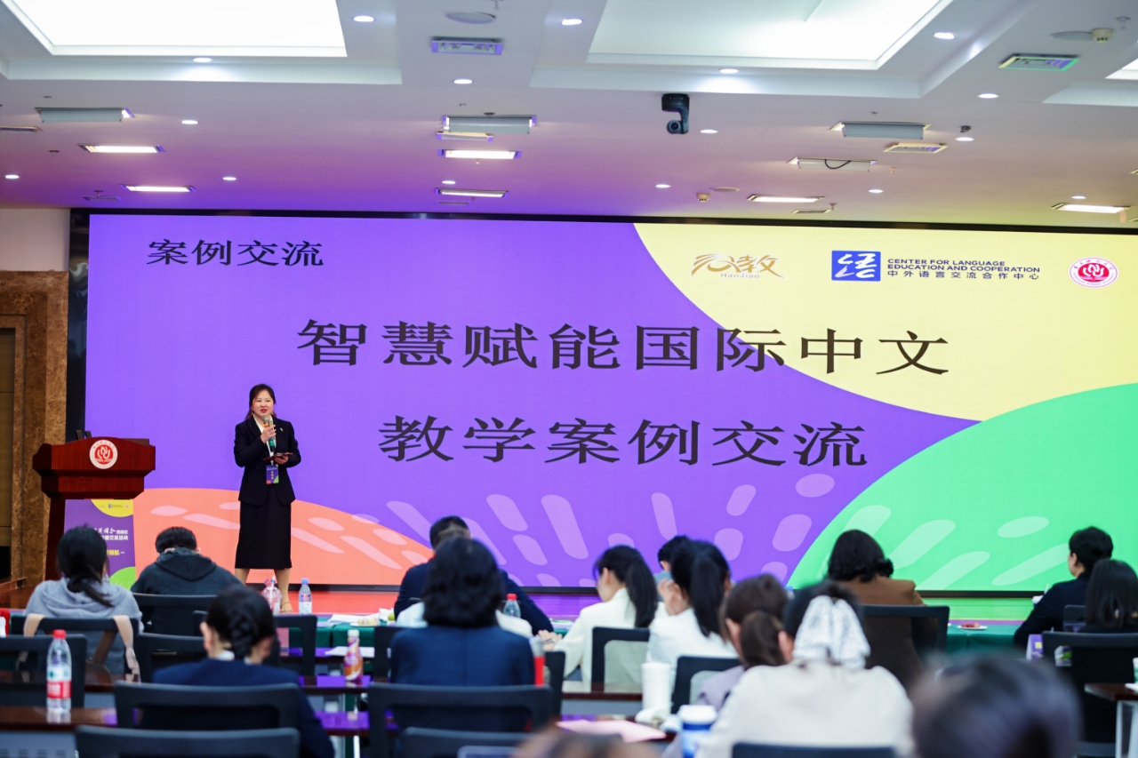 活动现场。受访单位供图 活动现场。受访单位供图