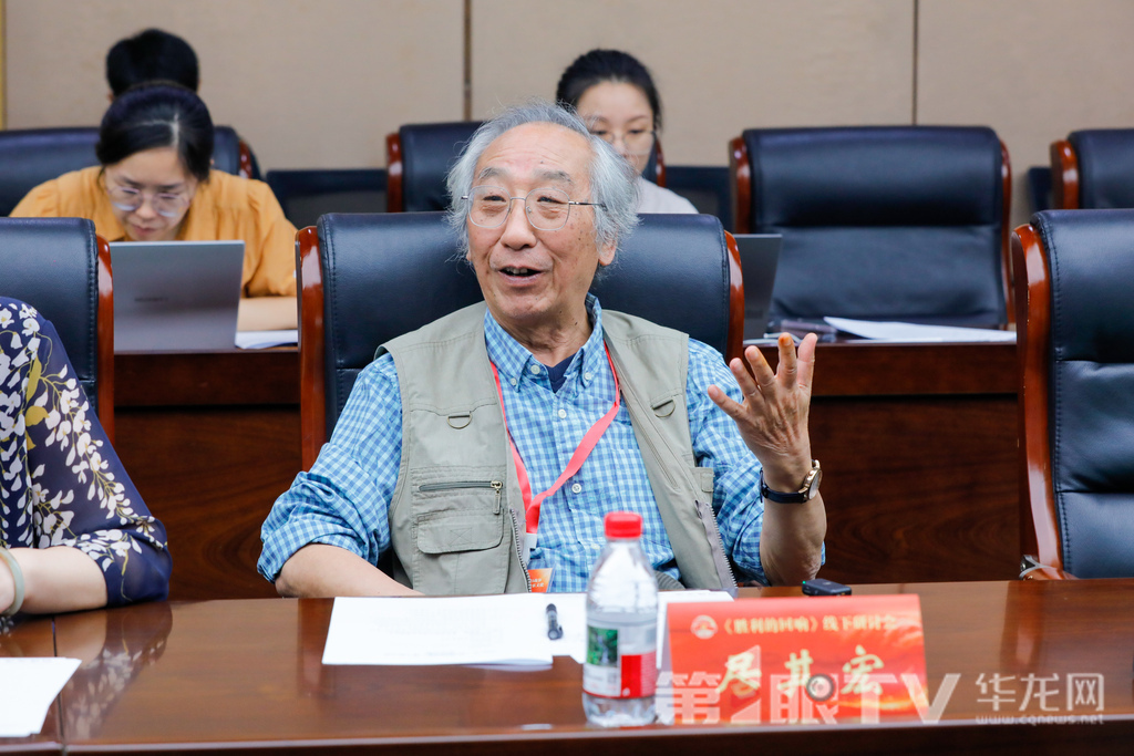 南京艺术学院教授居其宏发言。 南京艺术学院教授居其宏发言。