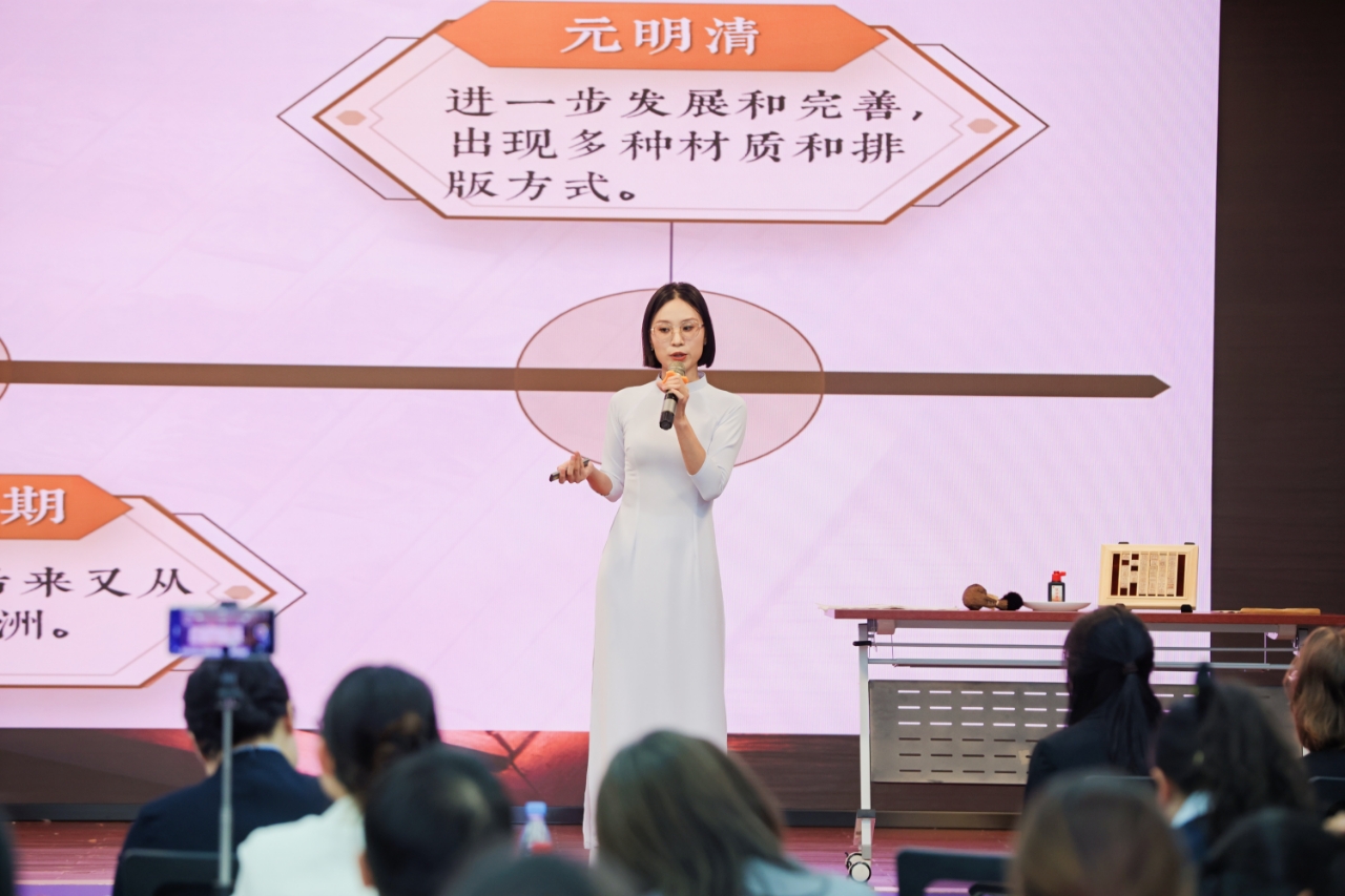 活动现场。受访单位供图 活动现场。受访单位供图