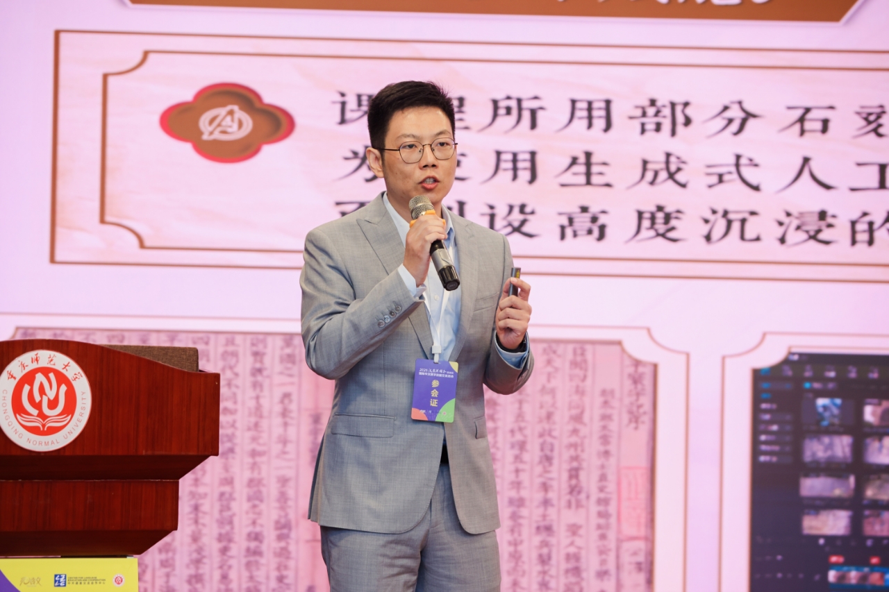 活动现场。受访单位供图 活动现场。受访单位供图