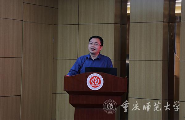 市教委宣教处吴边处长讲话