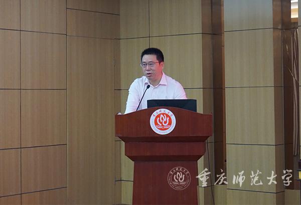 市委宣传部理论处周廷勇同志讲话