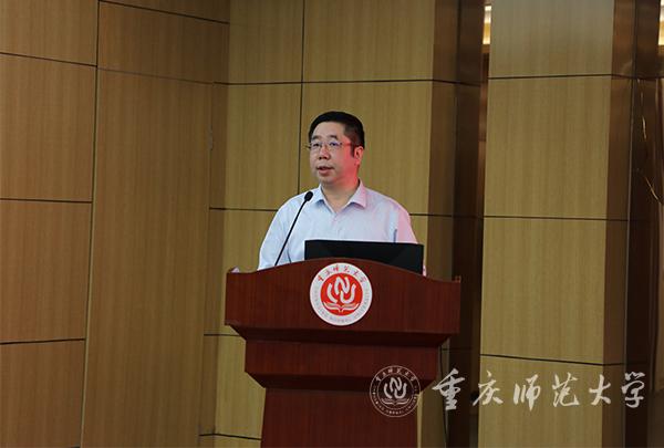 校长孟东方教授致辞